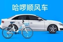（6分钟科普下）保山工厂招工信息_哔哩哔哩-2